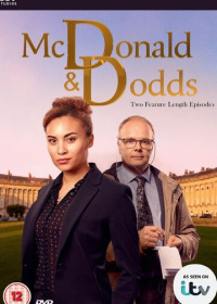 Макдональд и Доддс (2020-2024)