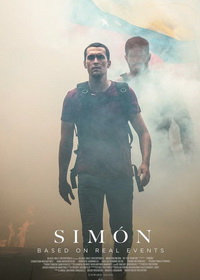 Симон (2023)