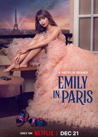 Эмили в Париже (2020-2024)