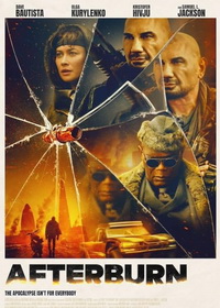 Истлевшее (2025)